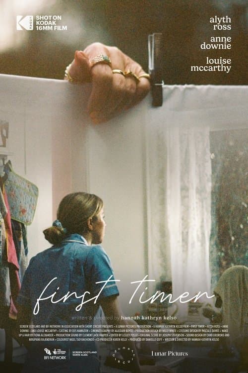 First Timerのポスター