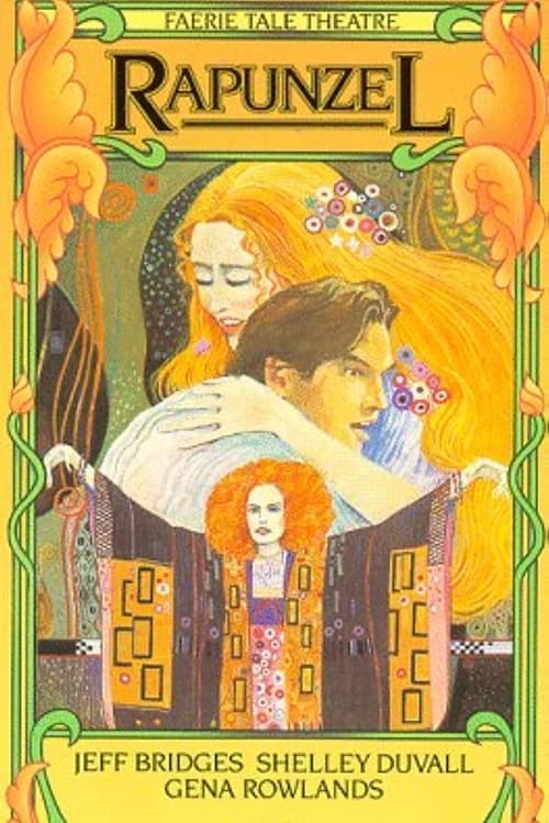 Rapunzelのポスター