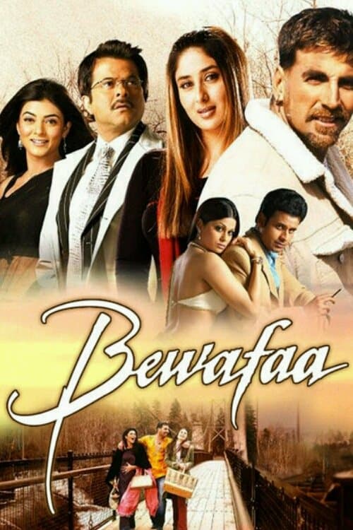 Bewafaaのポスター