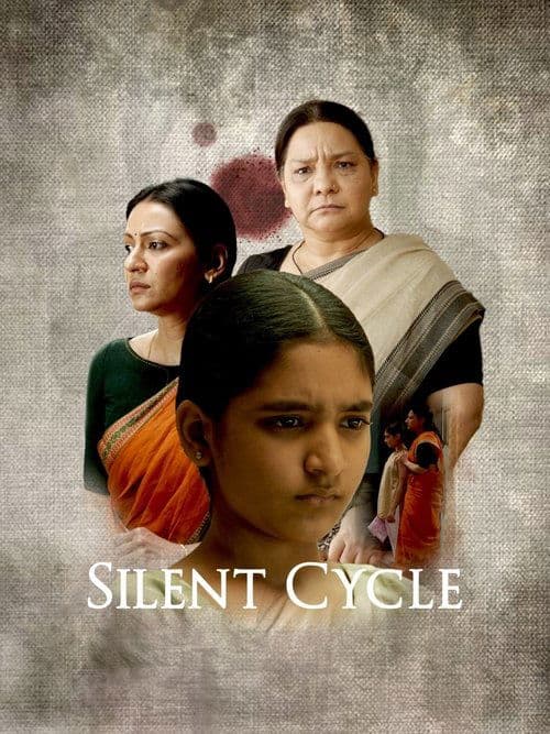 Silent Cycleのポスター