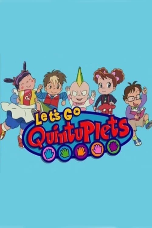 ゴーゴー五つ子 ら・ん・どのポスター