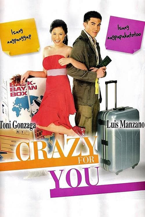 Crazy for Youのポスター