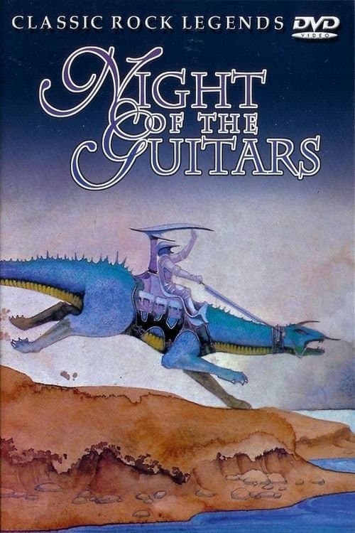 Night of the Guitarsのポスター