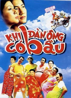 Khi Đàn Ông Có Bầuのポスター