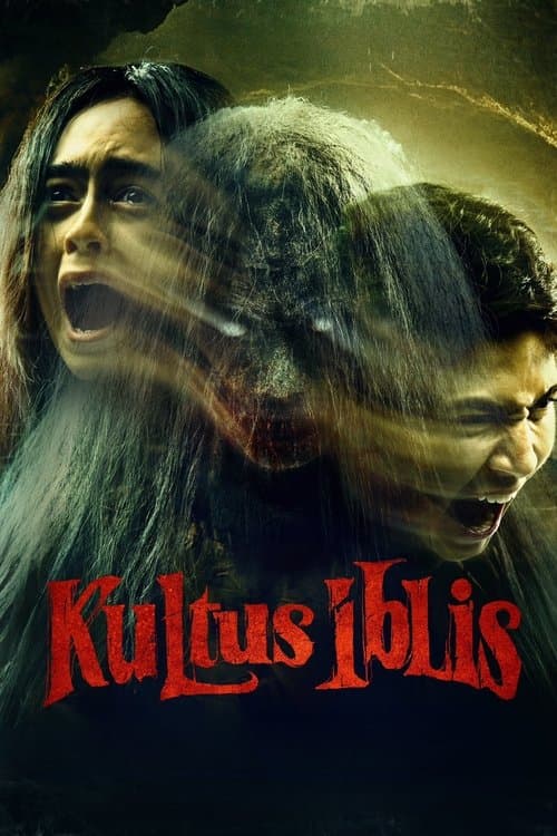 Kultus Iblisのポスター