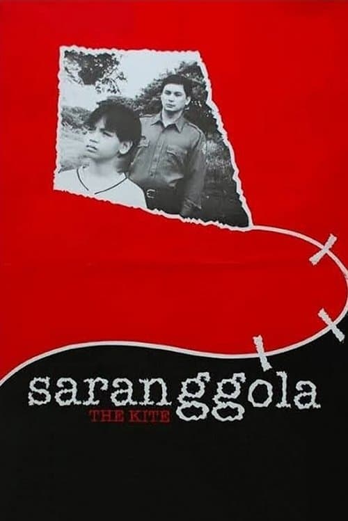 Saranggolaのポスター