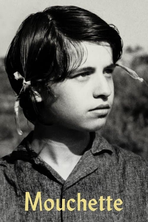 少女ムシェットのポスター