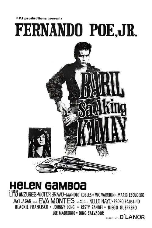 Baril Sa Aking Kamayのポスター