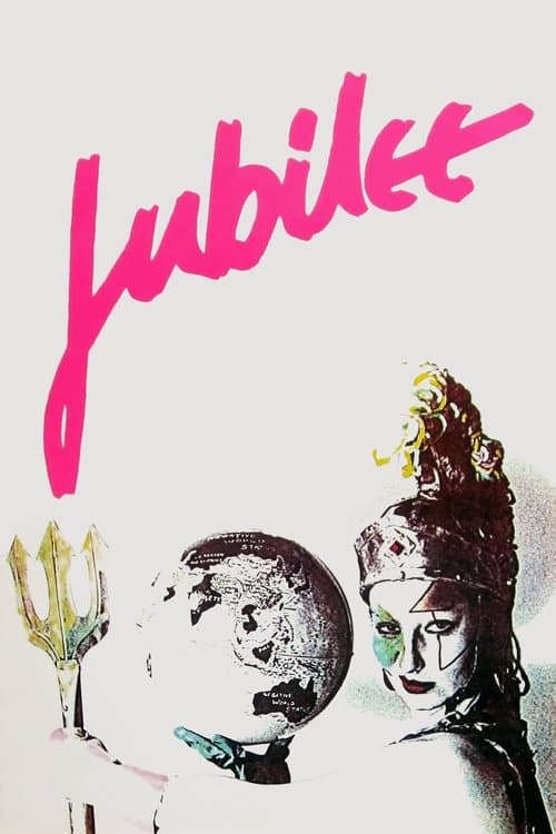 ジュビリーのポスター