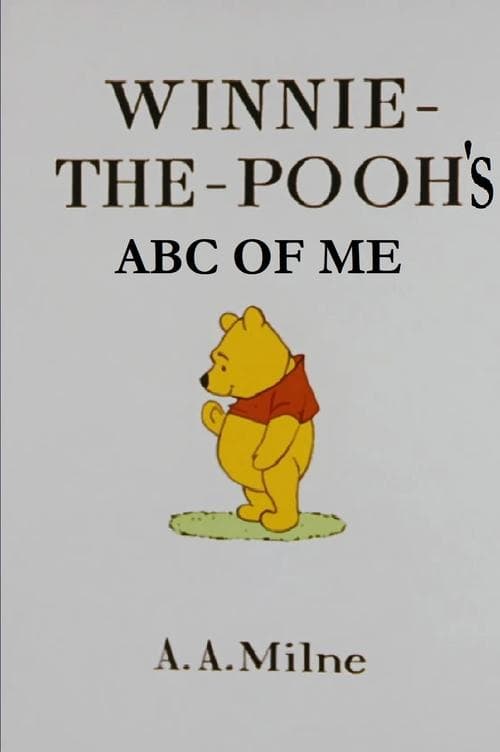 Winnie The Pooh's ABC Of Meのポスター