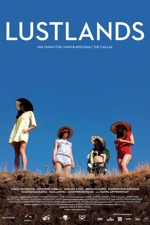 Lustlandsのポスター