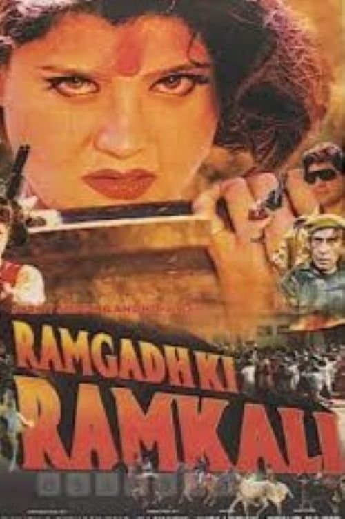 Ramgadh Ki Ramkaliのポスター