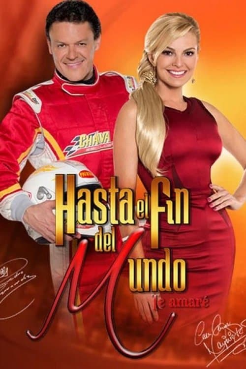 Hasta el fin del mundoのポスター