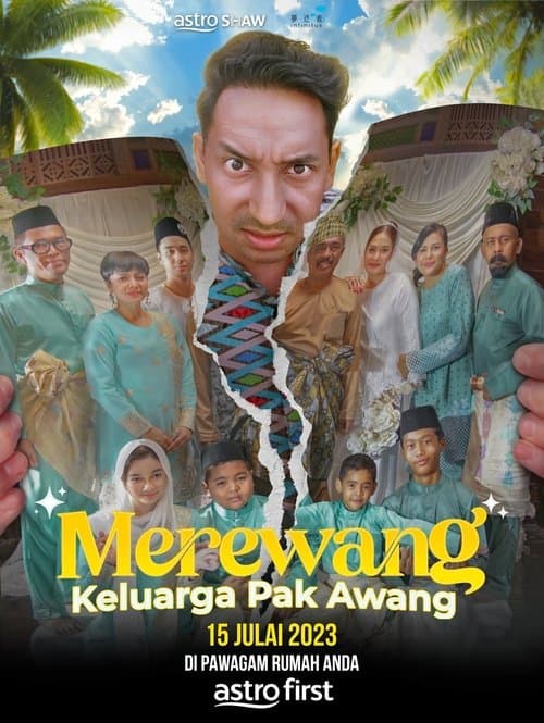 Merewang Keluarga Pak Awangのポスター
