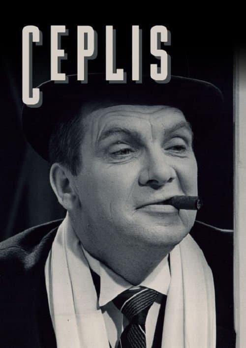 Ceplisのポスター