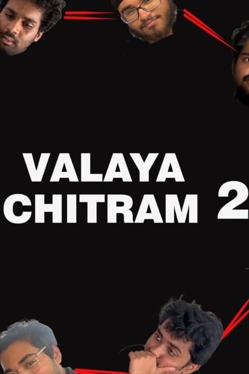 Valaya Chitram 2のポスター