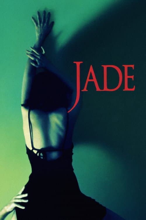 Jadeのポスター