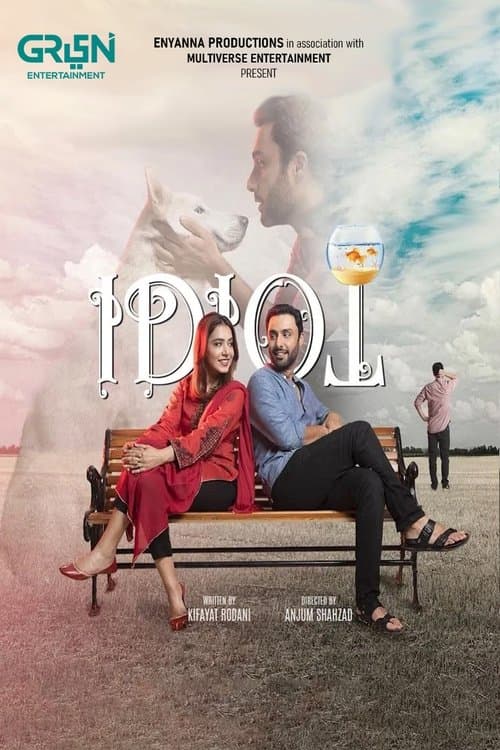 Idiotのポスター