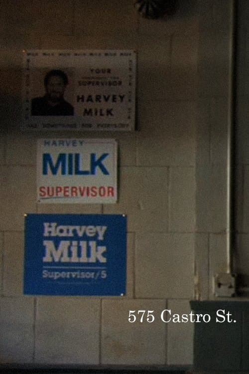 575 Castro St.のポスター