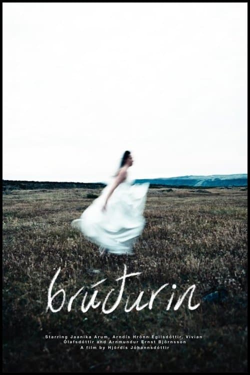 The Brideのポスター