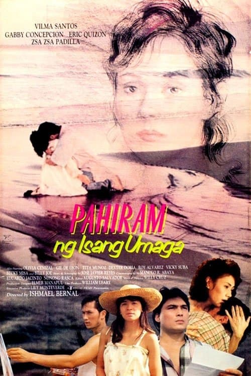 Pahiram ng Isang Umagaのポスター