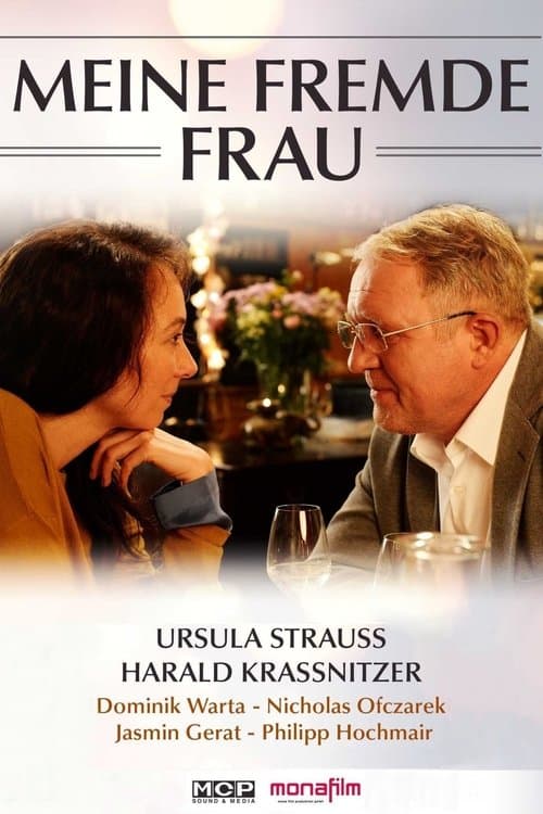 Meine fremde Frauのポスター