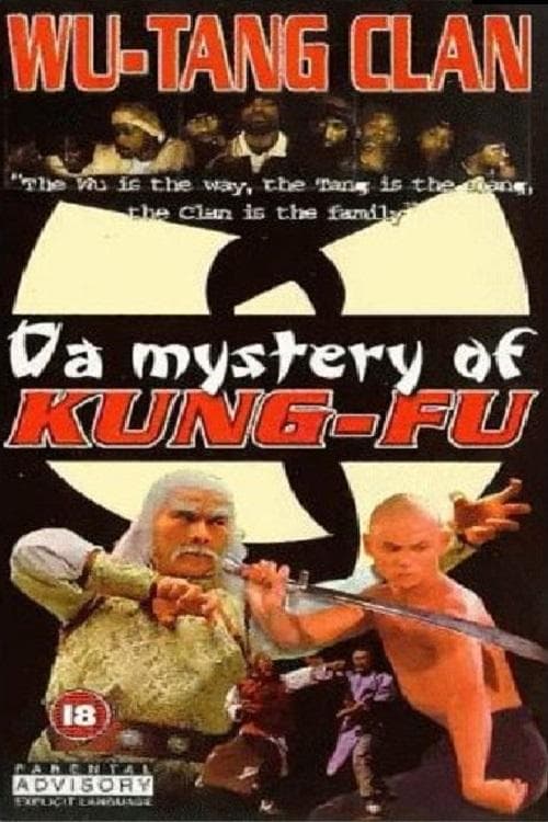 Wu Tang Clan - Da Mystery of Kung Fuのポスター
