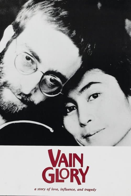 Vain Gloryのポスター