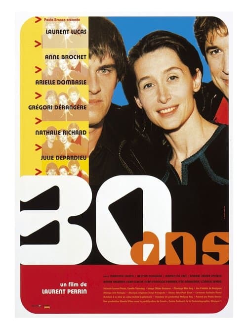 30 ansのポスター