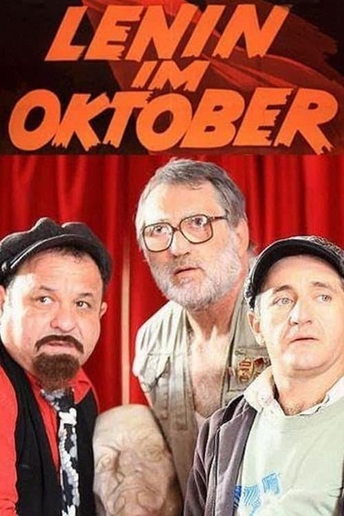 Lenin in Octoberのポスター