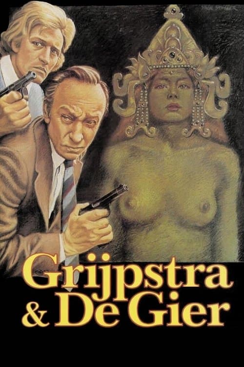 Grijpstra & De Gierのポスター