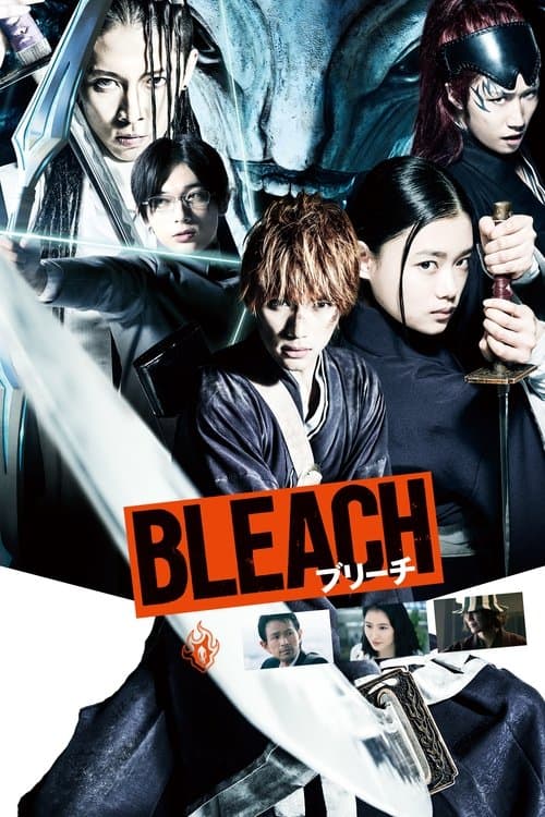 BLEACHのポスター