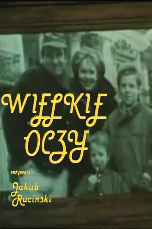Wielkie oczyのポスター