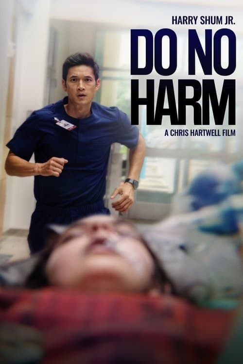 Do No Harmのポスター