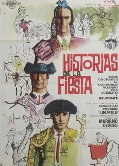 Historias de la fiestaのポスター