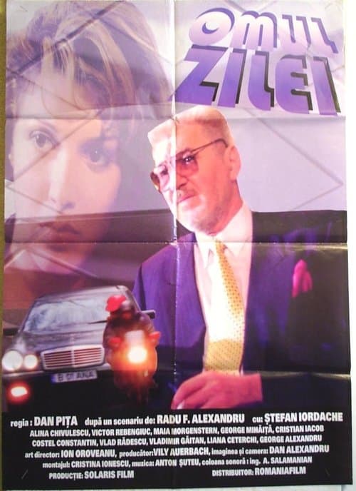 Omul zileiのポスター