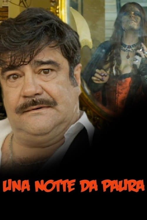 Una notte da pauraのポスター