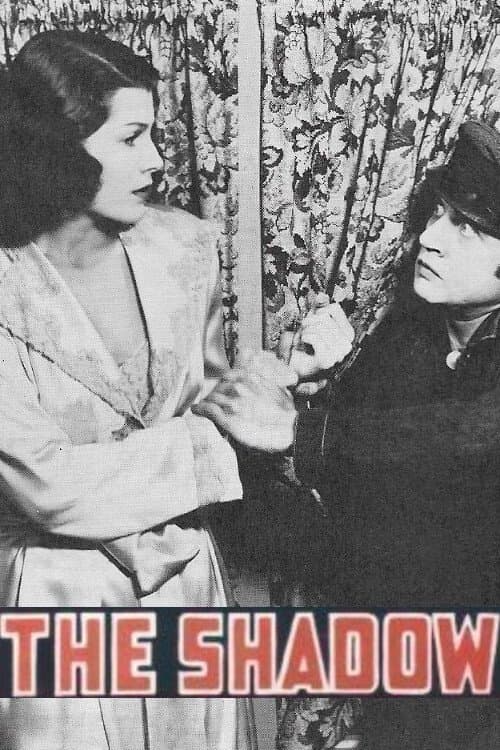 The Shadowのポスター