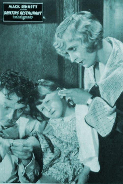 Smith's Restaurantのポスター