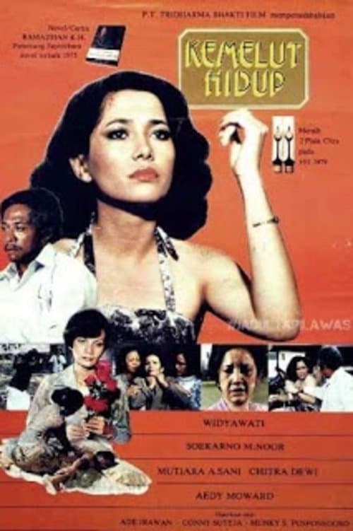 Kemelut Hidupのポスター