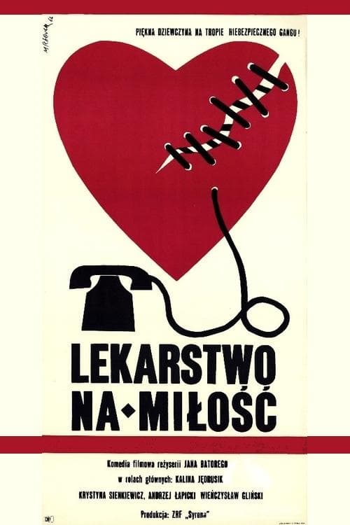 Lekarstwo na miłośćのポスター