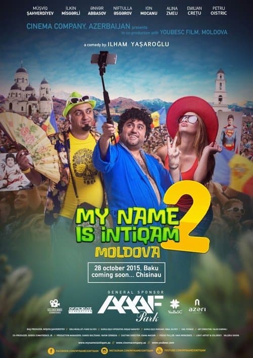 My name is İntiqam 2: Moldovaのポスター
