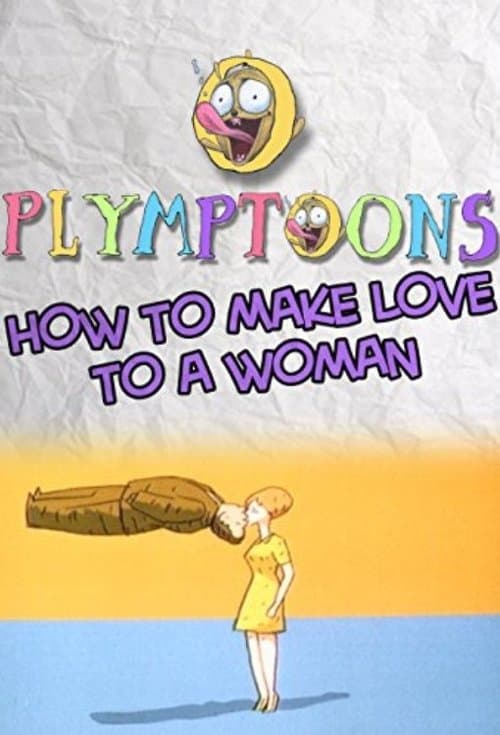 How to Make Love to a Womanのポスター