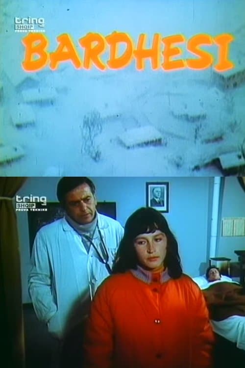 Bardhësiのポスター