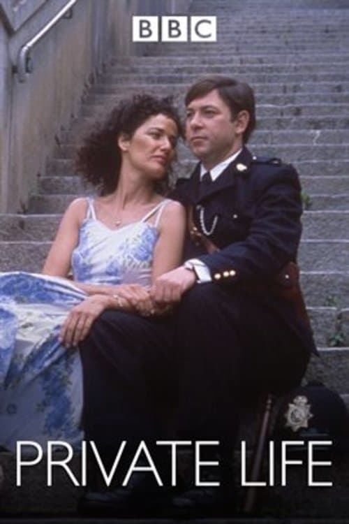 A Private Lifeのポスター