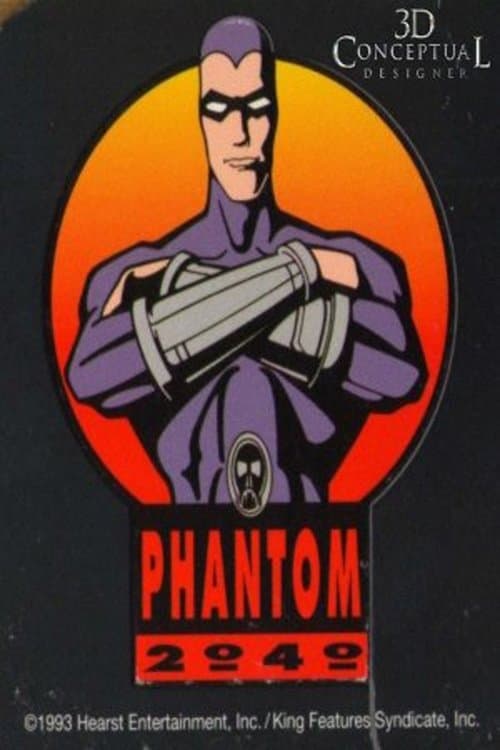 Phantom 2040のポスター