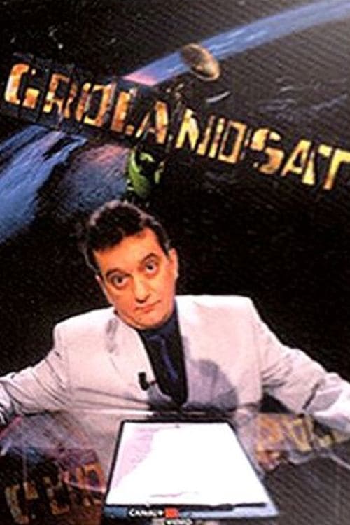 GrolandSatのポスター