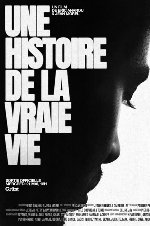 Zamdane, une histoire de la vraie vieのポスター