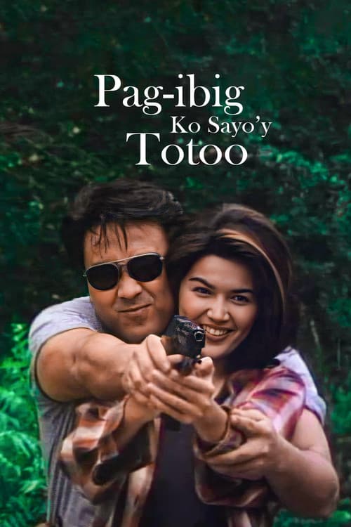 Pag-ibig Ko Sa Iyo'y Totooのポスター