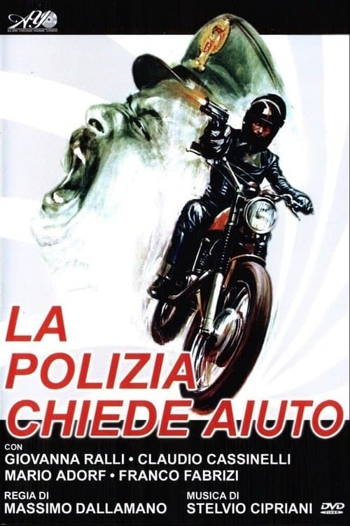 La polizia chiede aiutoのポスター